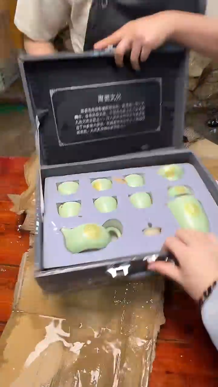 其他阿土茶器优选专属链接无礼盒