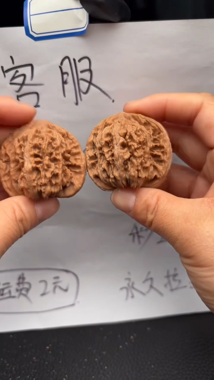 把件文玩核桃479四座楼