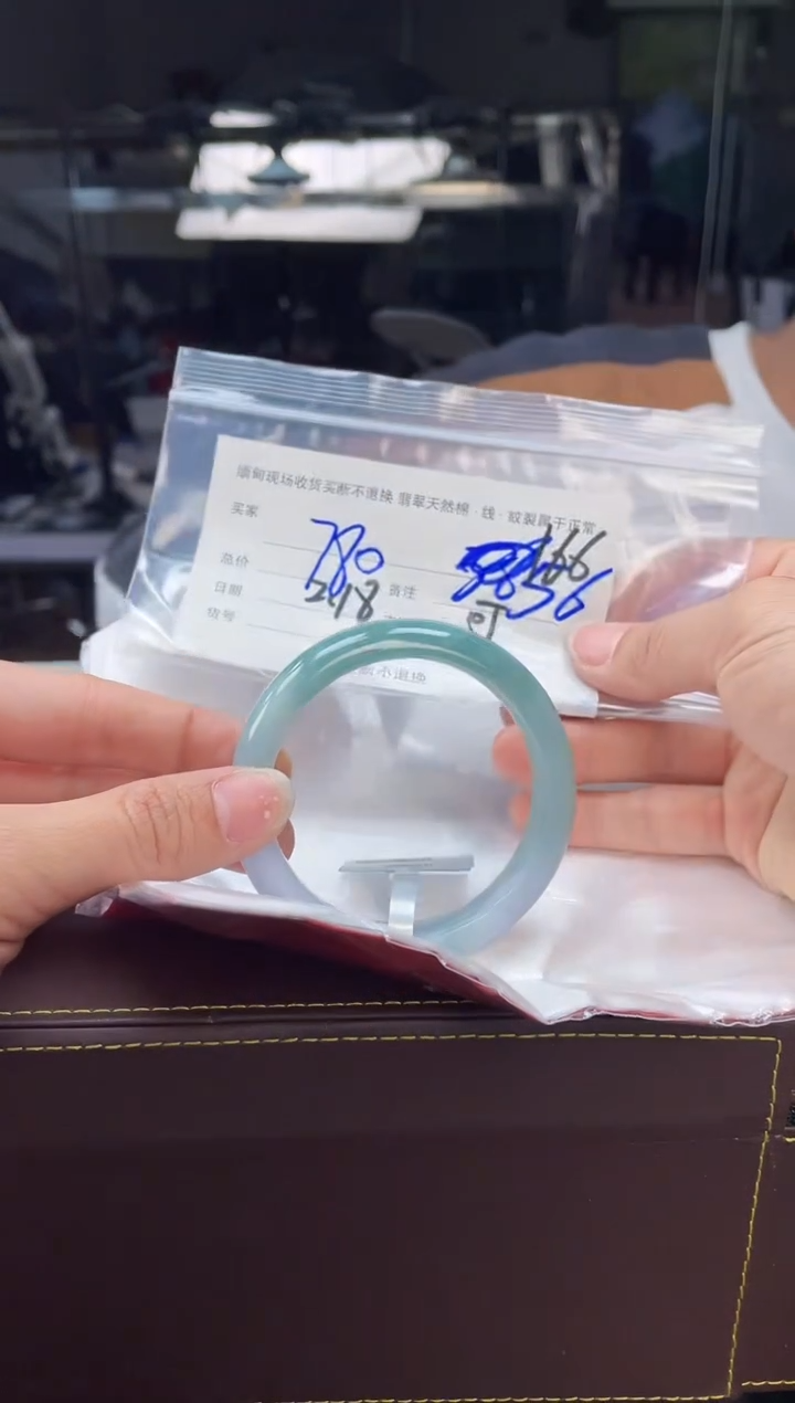 【闪购商品】定制翡翠手镯未镶嵌毛货手镯需精细抛光/56