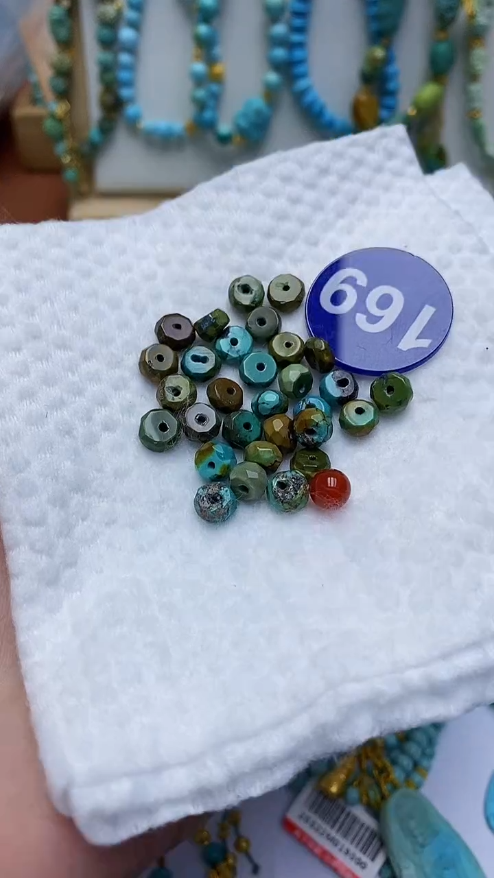 【闪购商品】玛瑙/玉髓珠子未镶嵌169