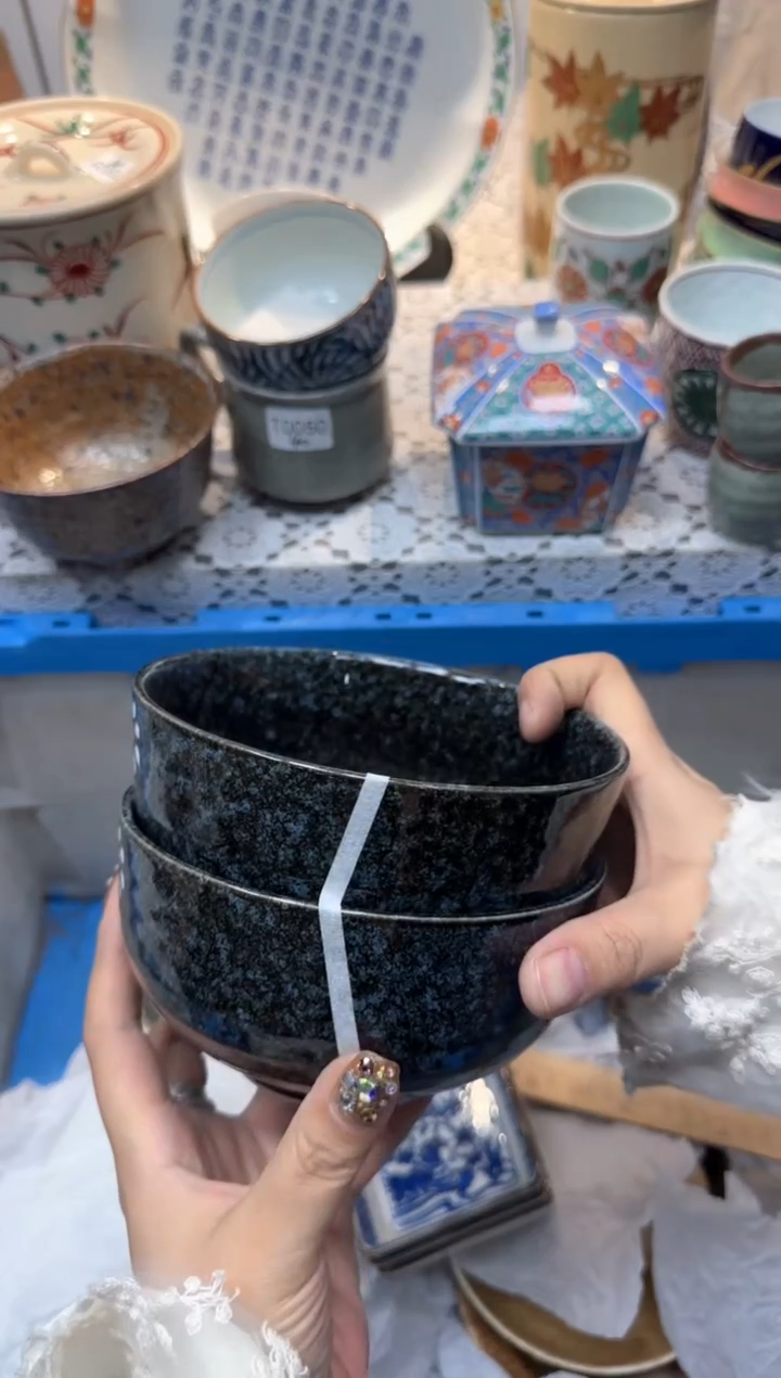 【闪购商品】327回流瓷器，默认微瑕，18包邮