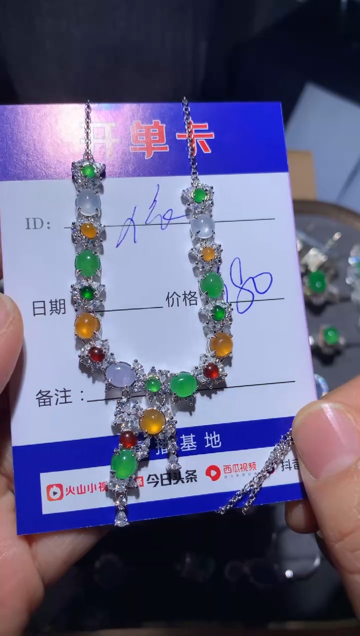 【闪购商品】翡翠颈饰银S925镶嵌向 依迦荣服饰