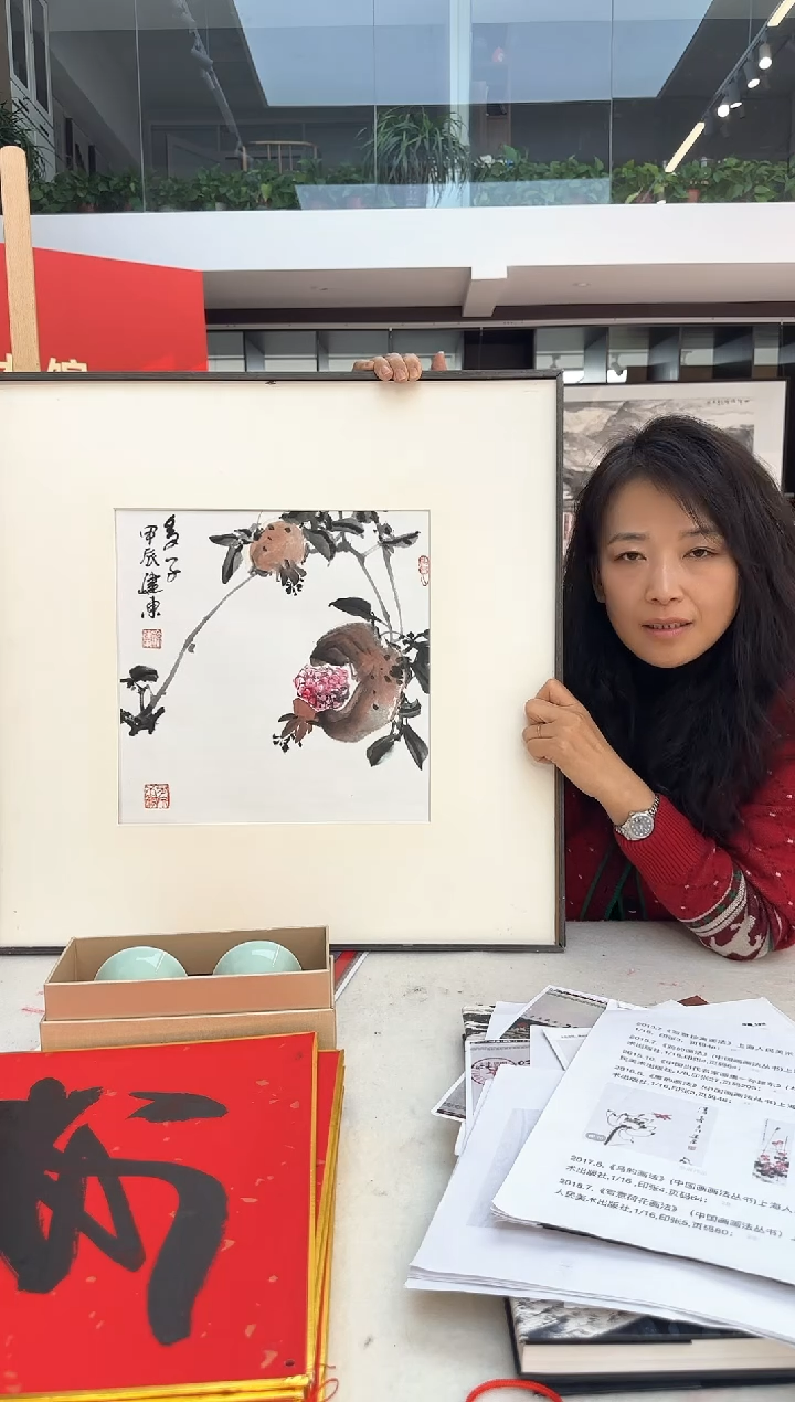【闪购商品】纸本1孙建东老师国画作品（不带框）