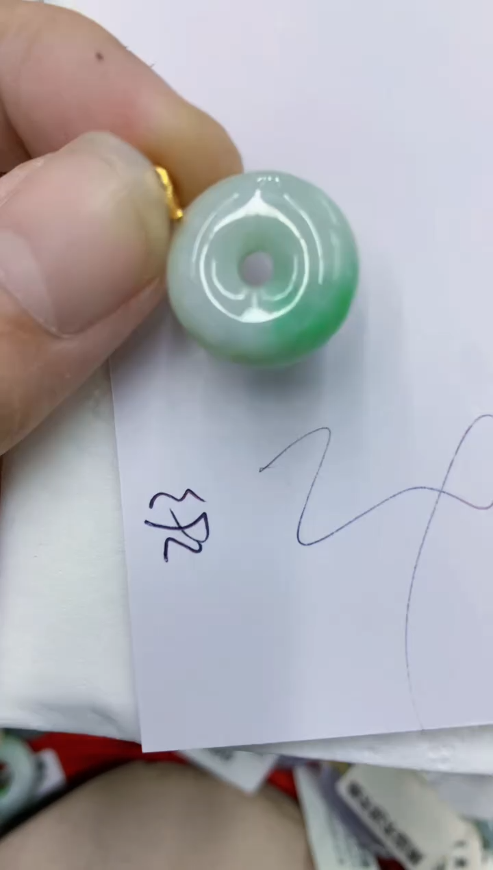 颈饰未镶嵌翡翠11111111111