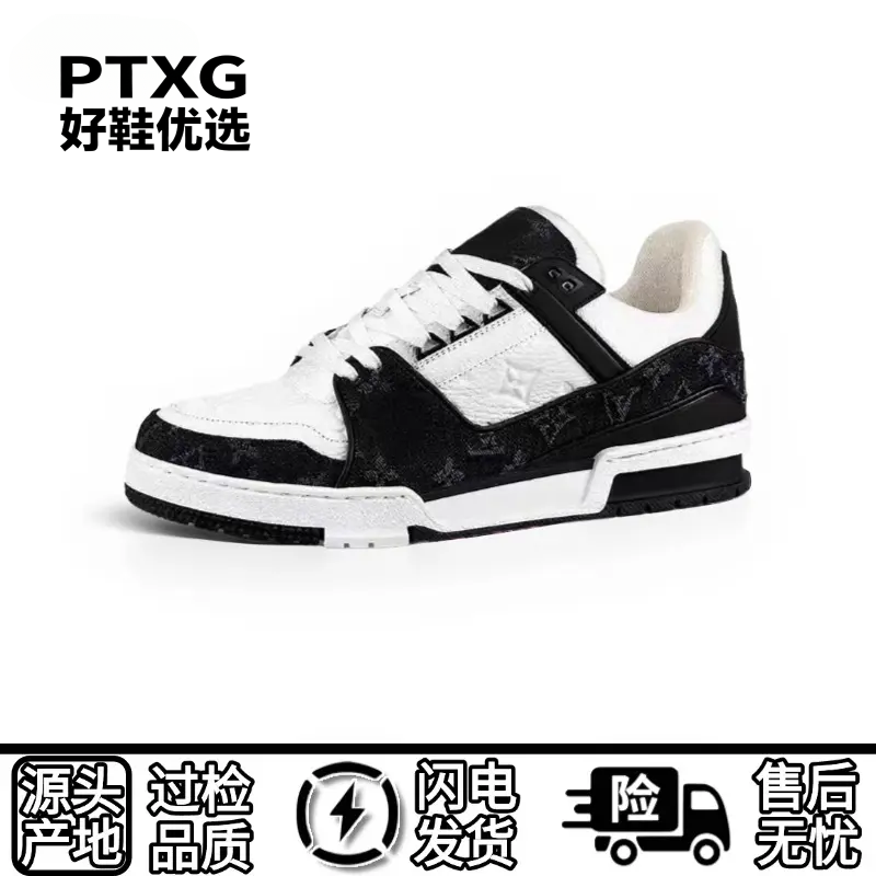 【顶配】头层+羊毛轻奢系列 运动时尚小板鞋”