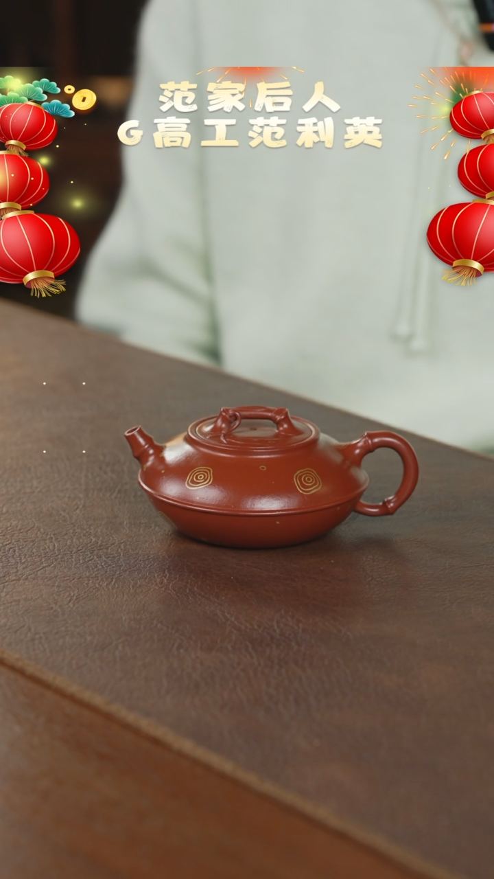 【闪购商品】紫砂茶壶紫砂壶紫砂壶