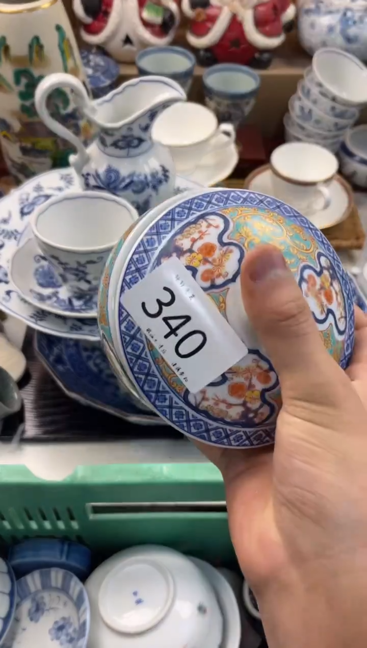 ?****. 店铺名称 轩轩瓷器 闪购类型 定向 夏天的大