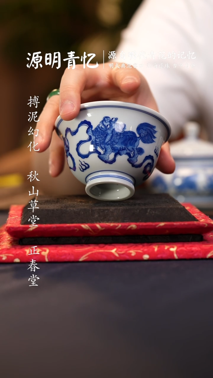 @@景德镇陶瓷狮子绣球大压手