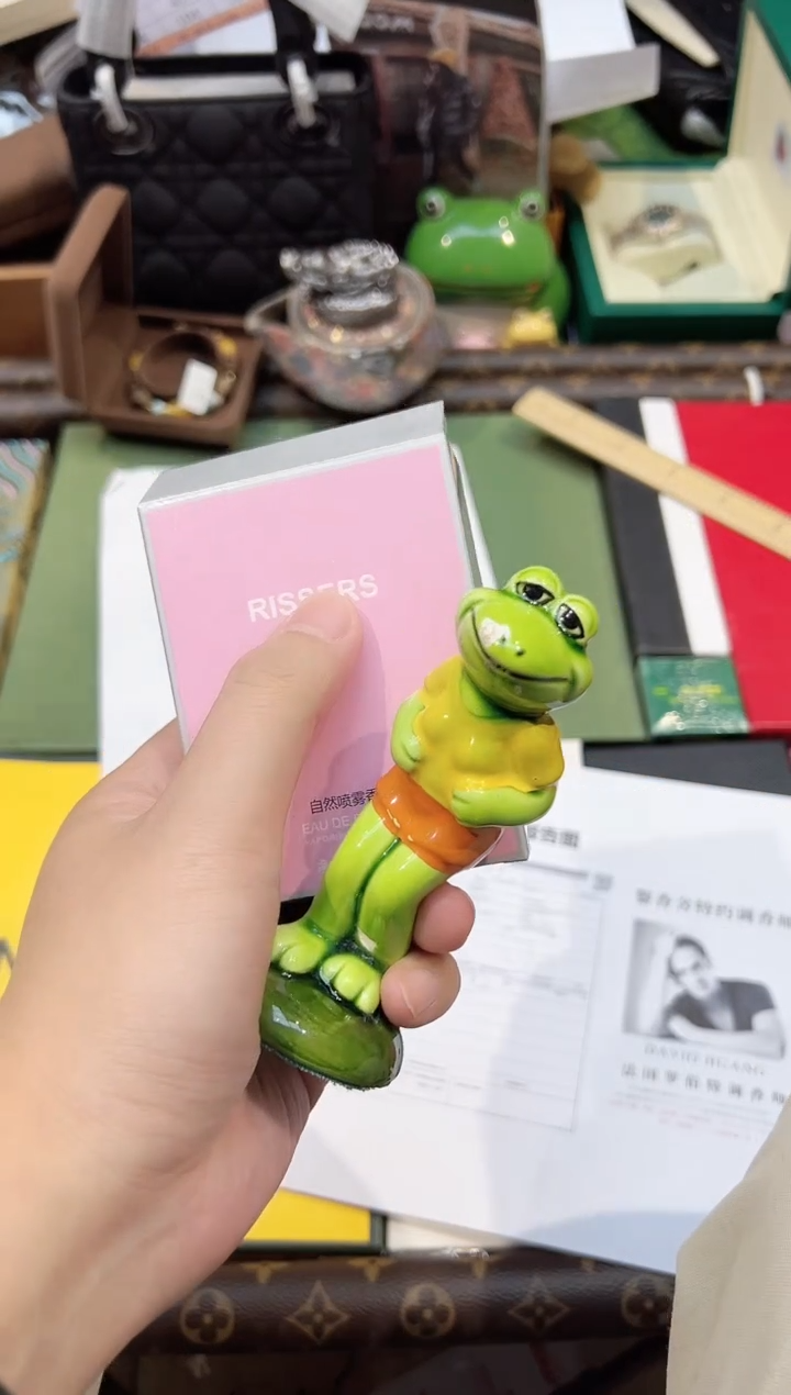 RS8232粉邂逅50ML..++