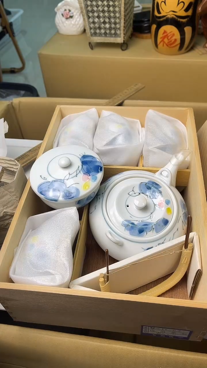 杯满18米包邮一单一付