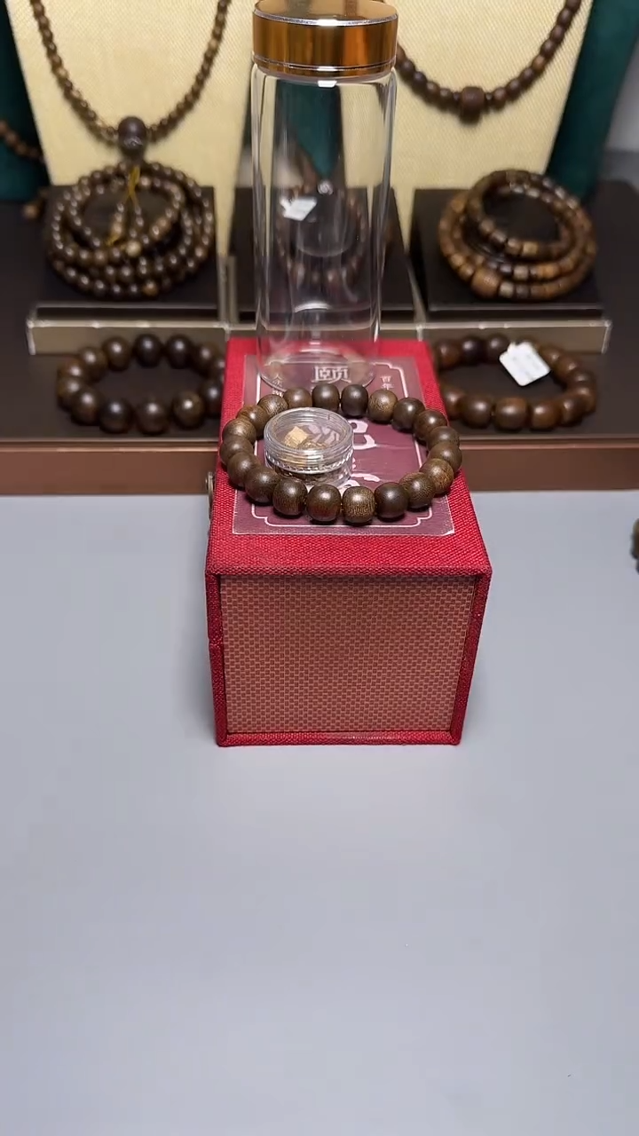 沉香顺化紫奇1.0老型珠