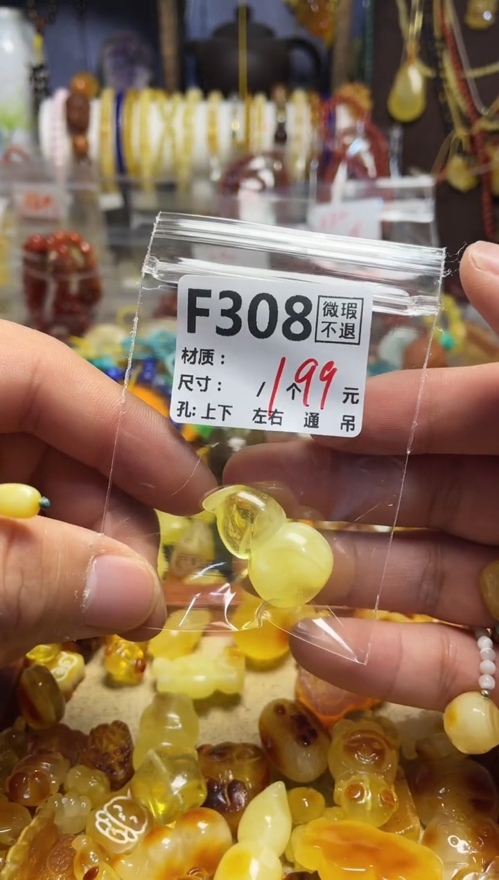 【闪购商品】鹿骨手串/手链F308