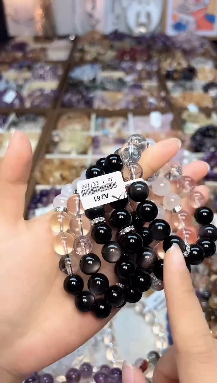 【闪购商品】水晶手链未镶嵌【岁安澜】天然黑发晶+银曜石发一