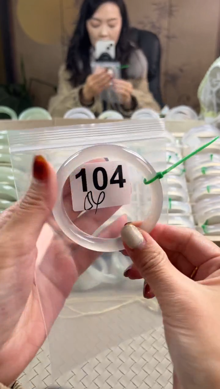 手镯玛瑙/玉髓未镶嵌104