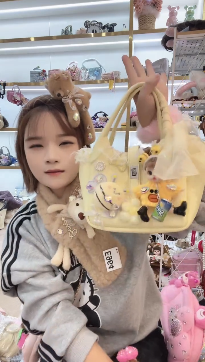 PVC格格家定制女包1788