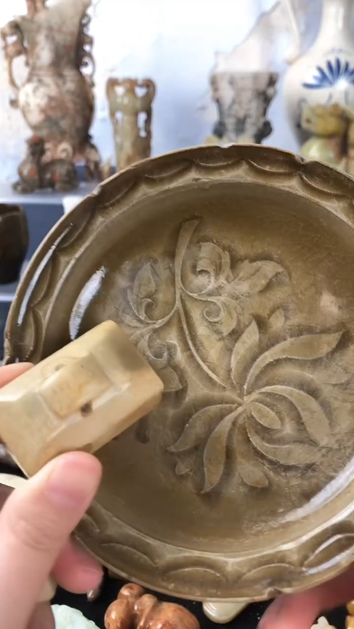 【闪购商品】瓷片瓷器瓷器瓷器和田