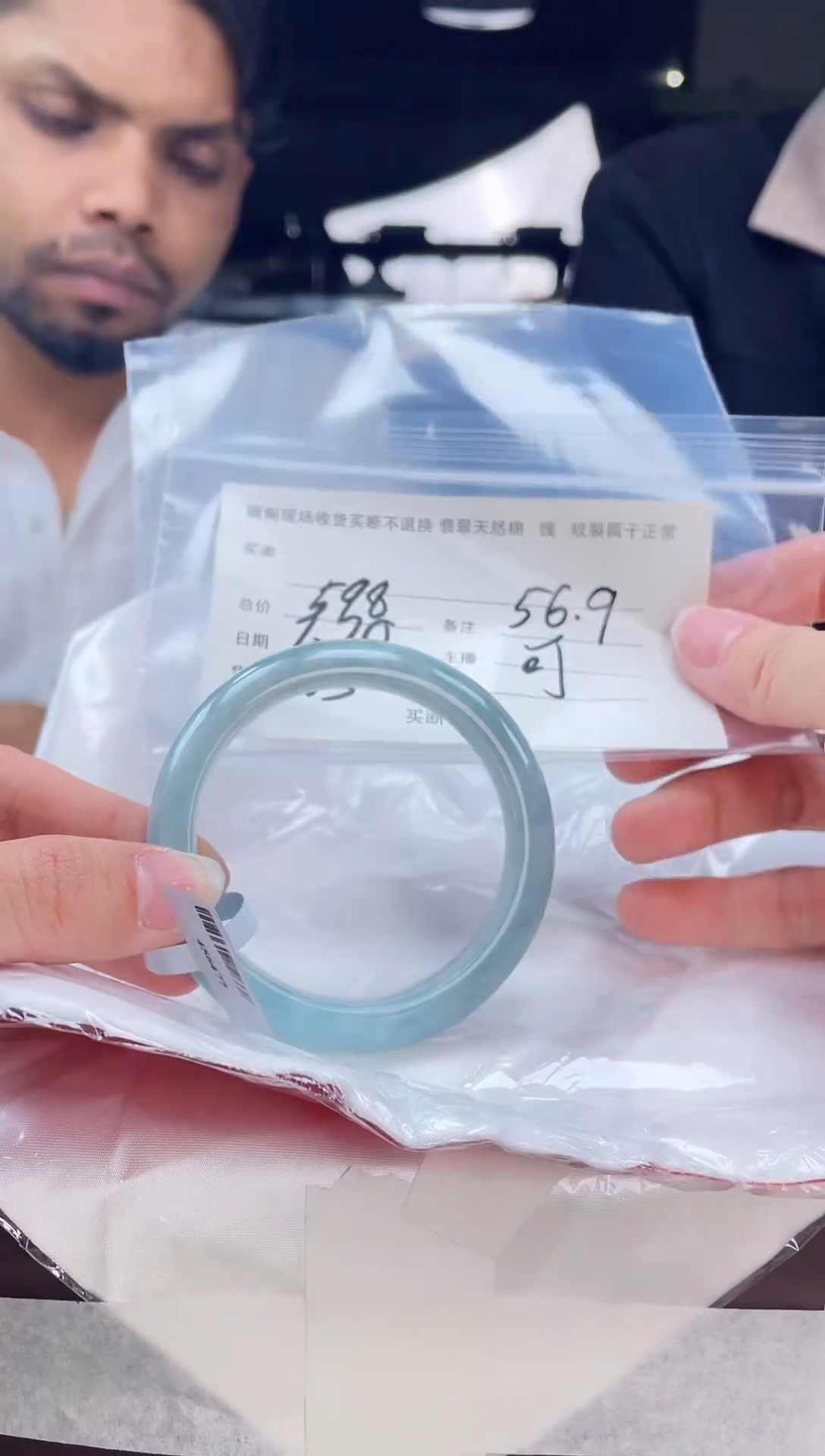 【闪购商品】定制翡翠手镯未镶嵌毛货手镯需精细抛光/56.9