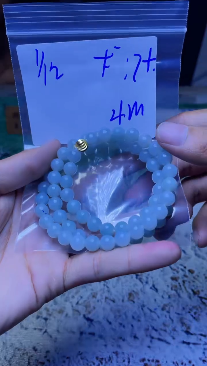 【闪购商品】定制翡翠未镶嵌珠串