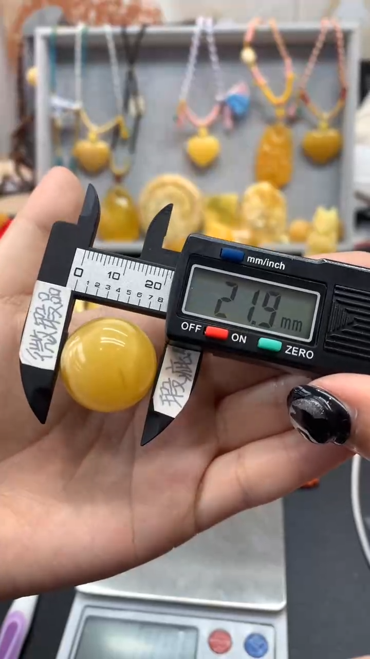 【闪购商品】琥珀珠宝奇石未镶嵌254
