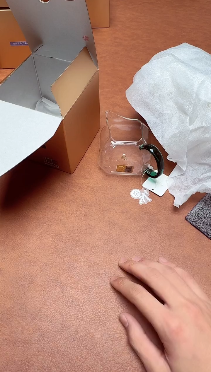 【闪购商品】禾器#悠乐茶海墨绿