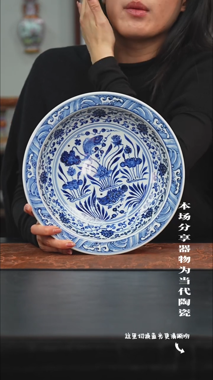 陶瓷九鸣瓷艺限时高货福利——矮高足内绘鱼藻