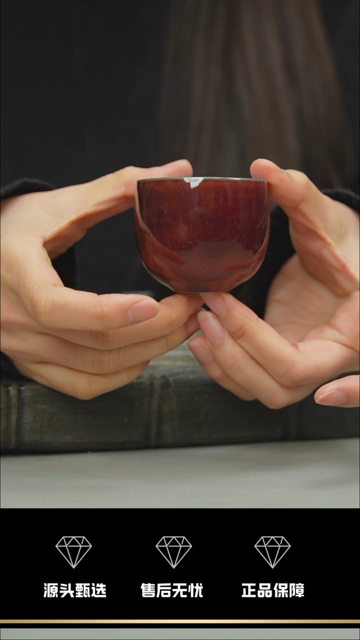 【闪购商品】19-1----------笑