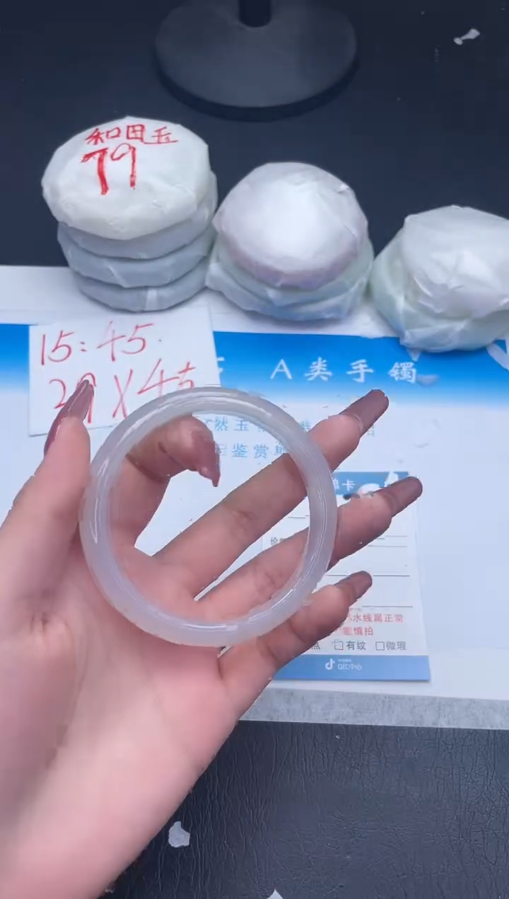 【闪购商品】石英质玉手镯未镶嵌302-58.3