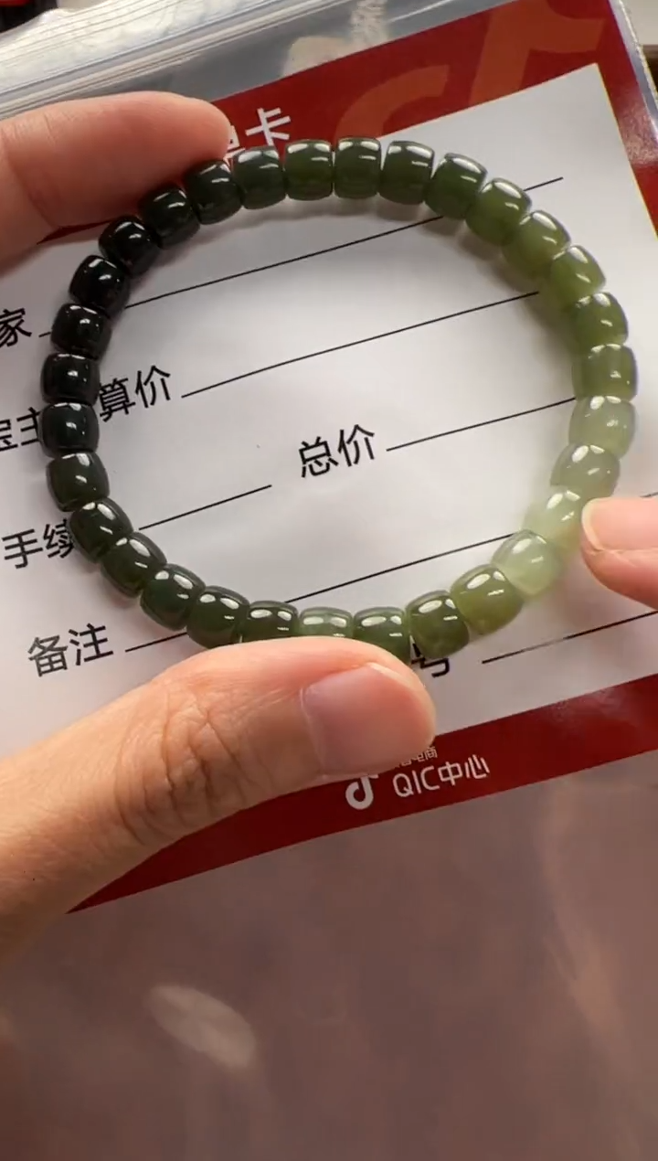 未镶嵌手链和田玉手串多样性发货