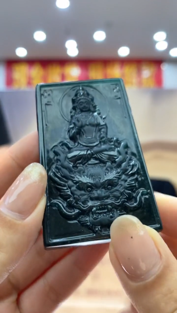 【闪购商品】定制翡翠未镶嵌********810