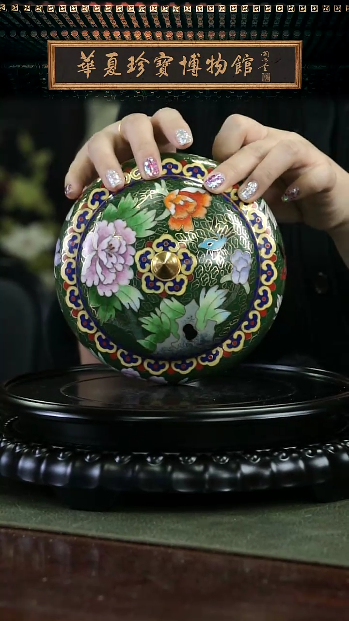 【闪购商品】非遗 景泰蓝尖顶矮罐带底座 绿色