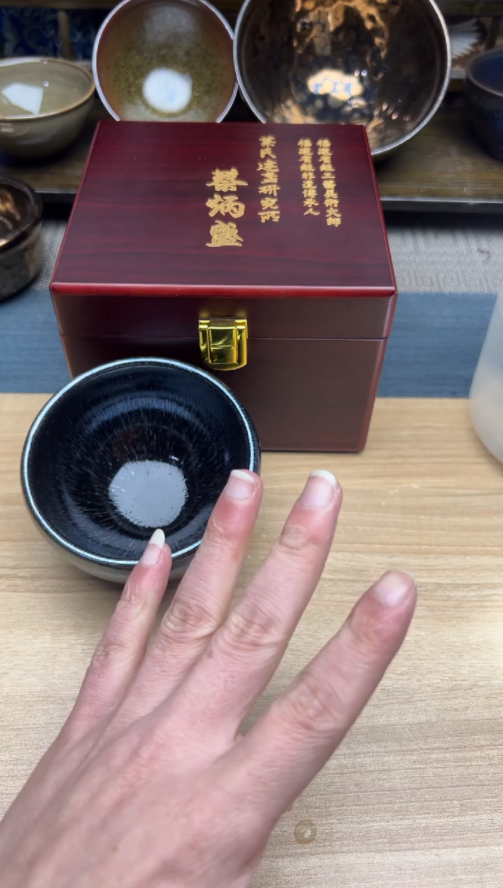 茶盏中****厅建盏建盏建盏