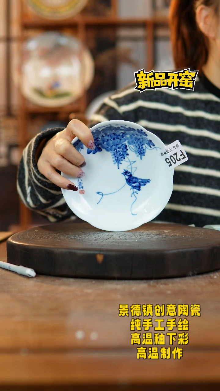其他陶205老陶泥瓷器