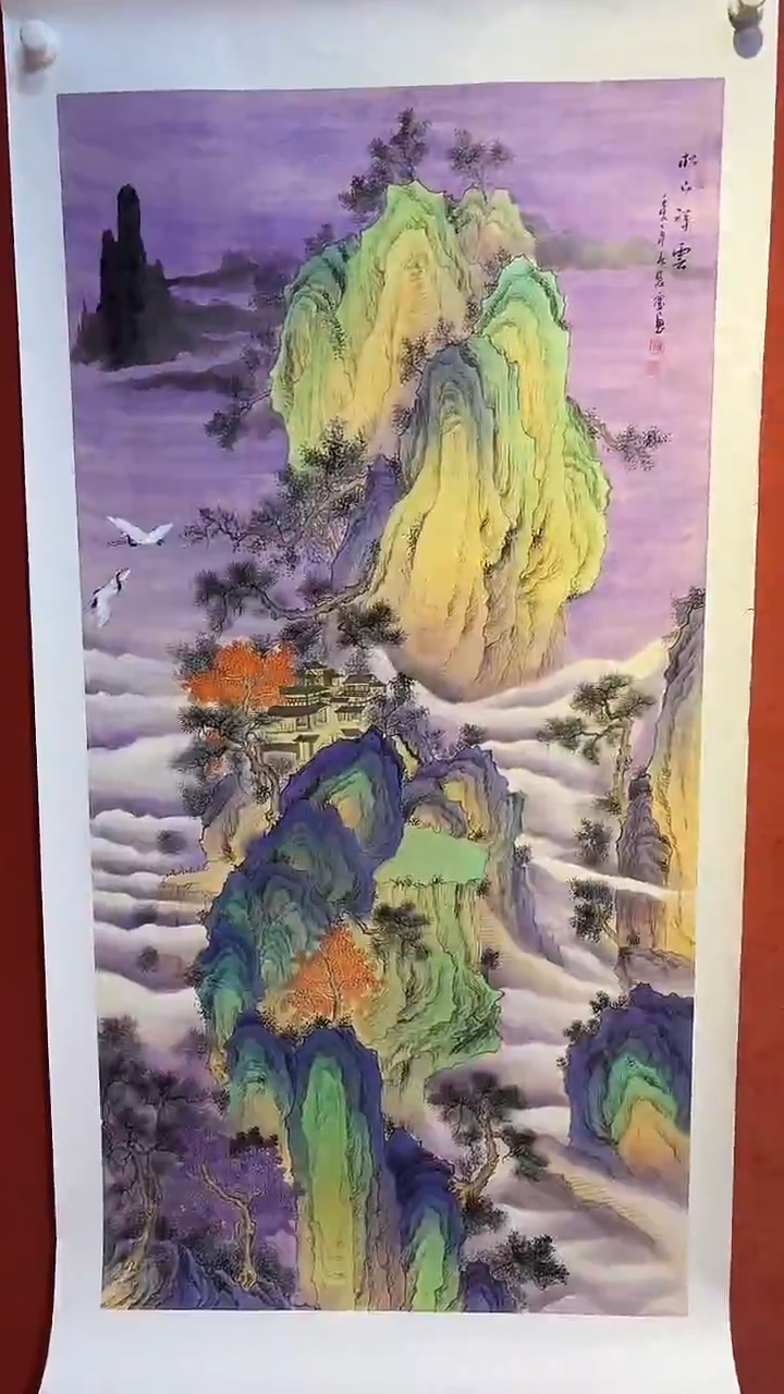 书法首都美术馆力荐作品