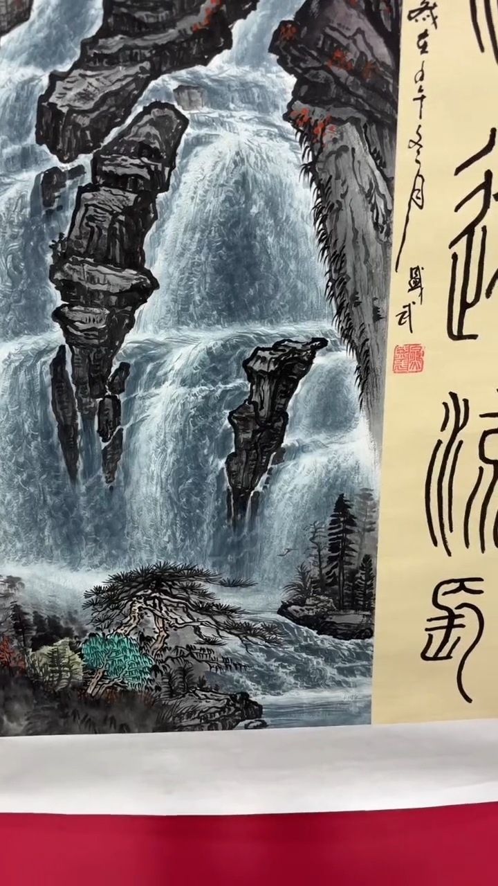 国画源远流长山水画