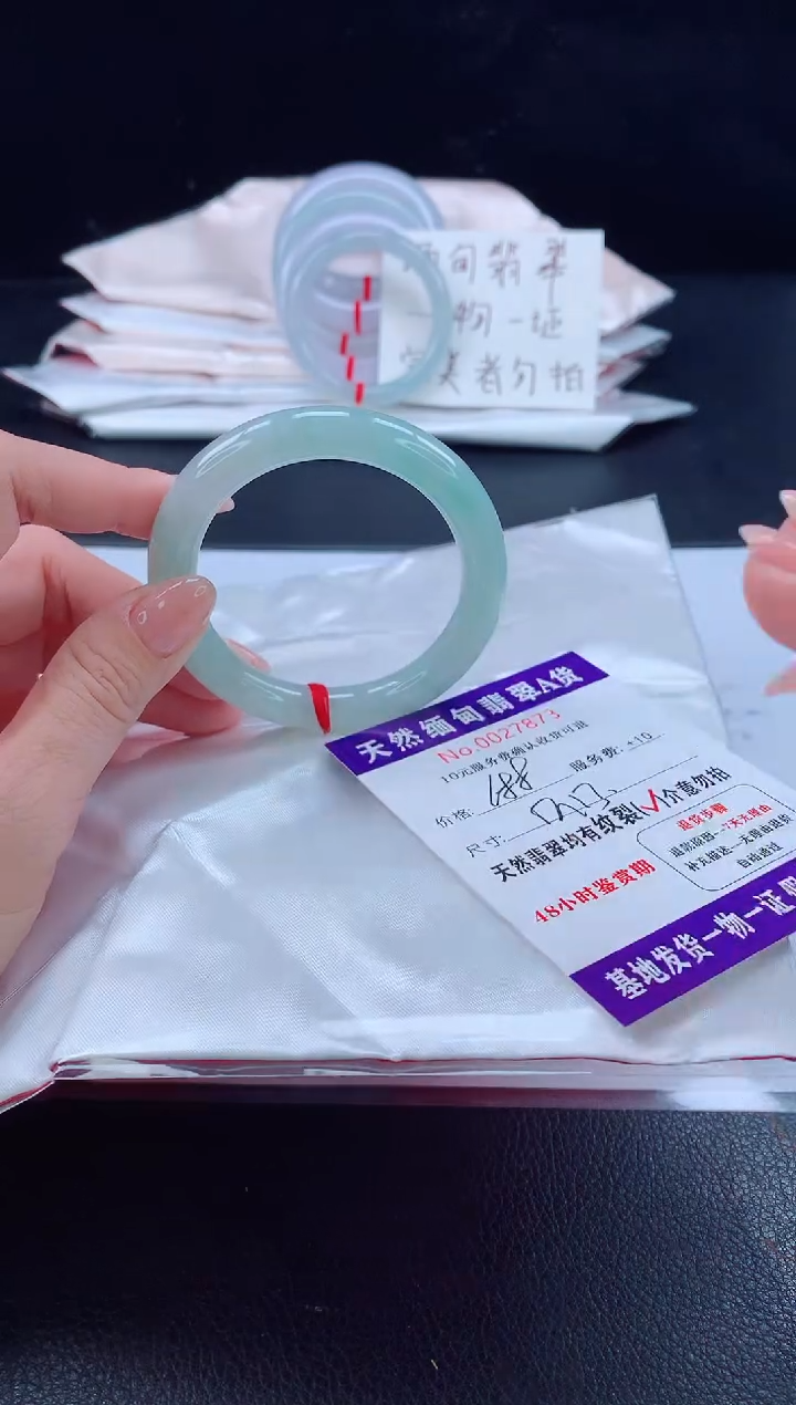 未镶嵌手镯翡翠翡翠手镯  完美者勿拍