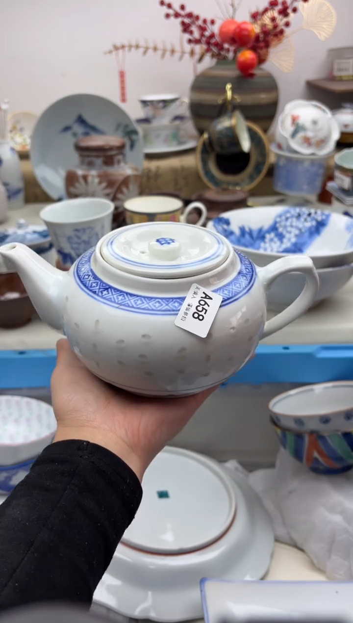 【闪购商品】碟658A...........