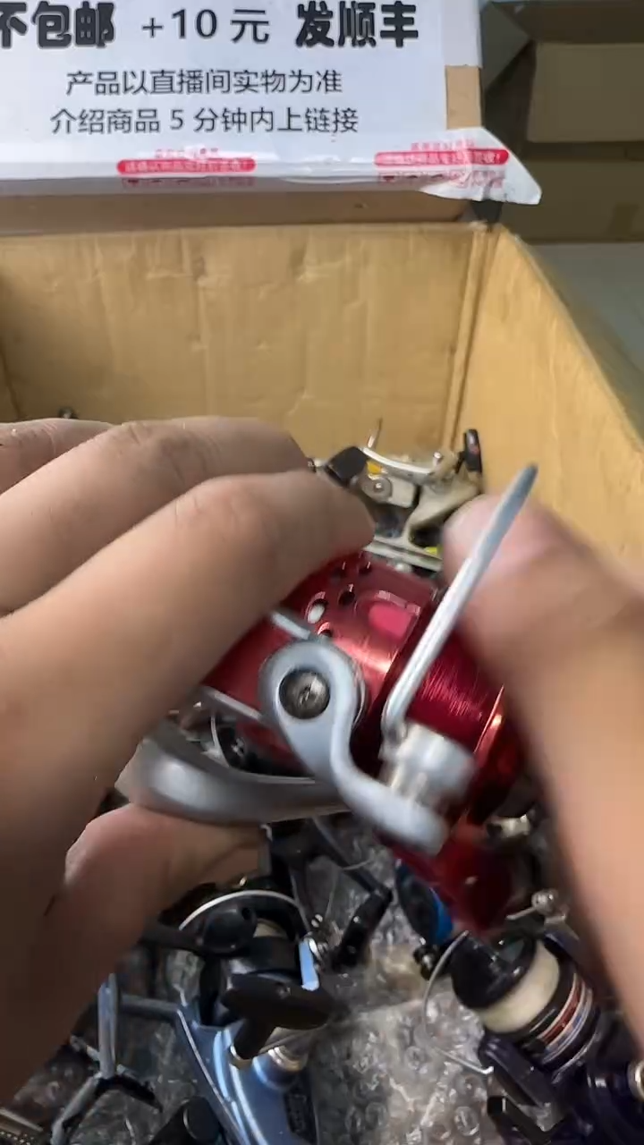 ?****?一物一拍 孤品微瑕 以直播间展示为准 如有拆卸不退不换
