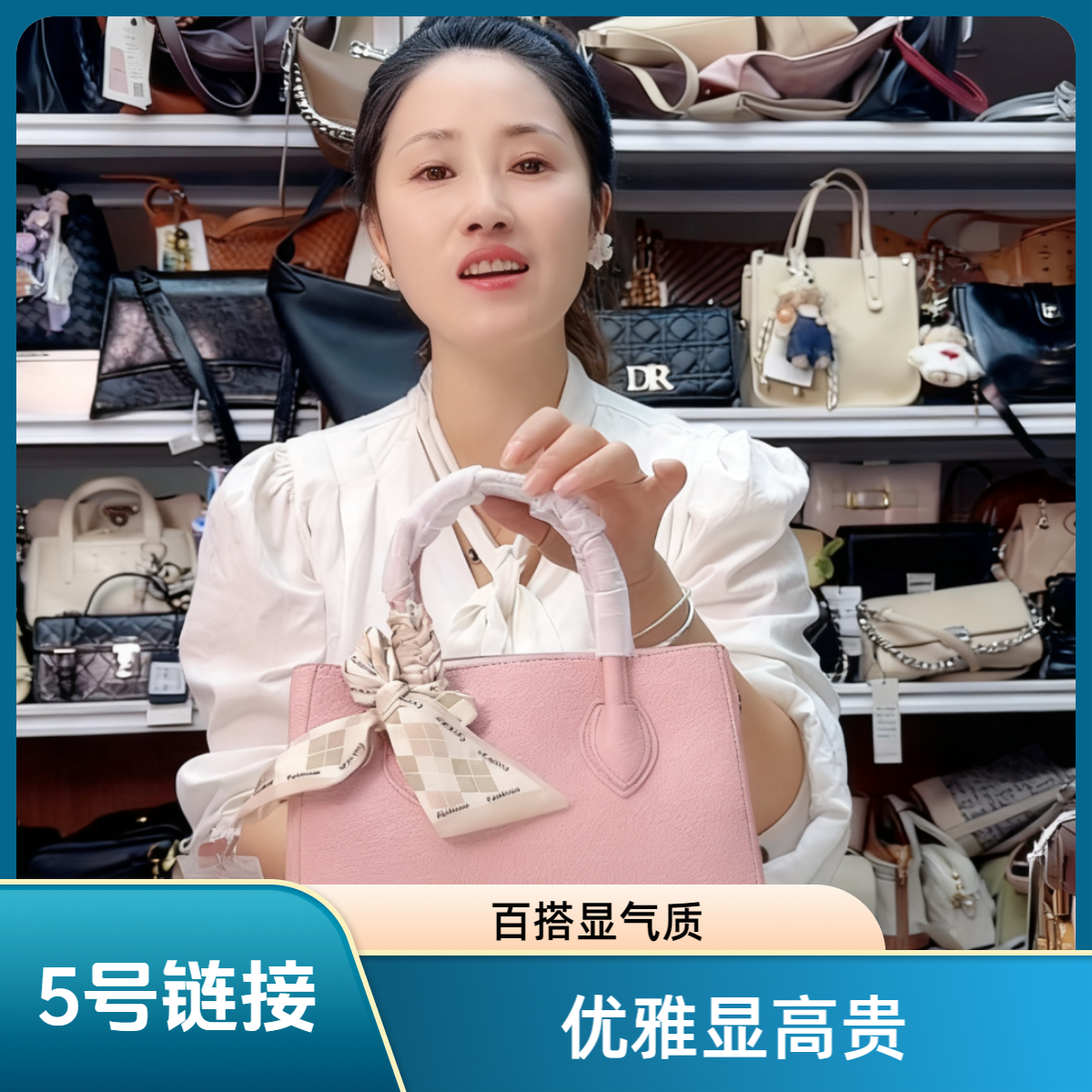 【竞拍福利】小众孤品时尚潮流女包  绿色标签528