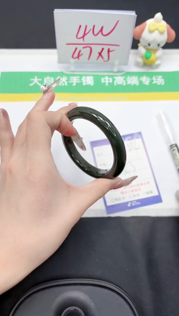 【闪购商品】和田玉手镯未镶嵌214-56.3