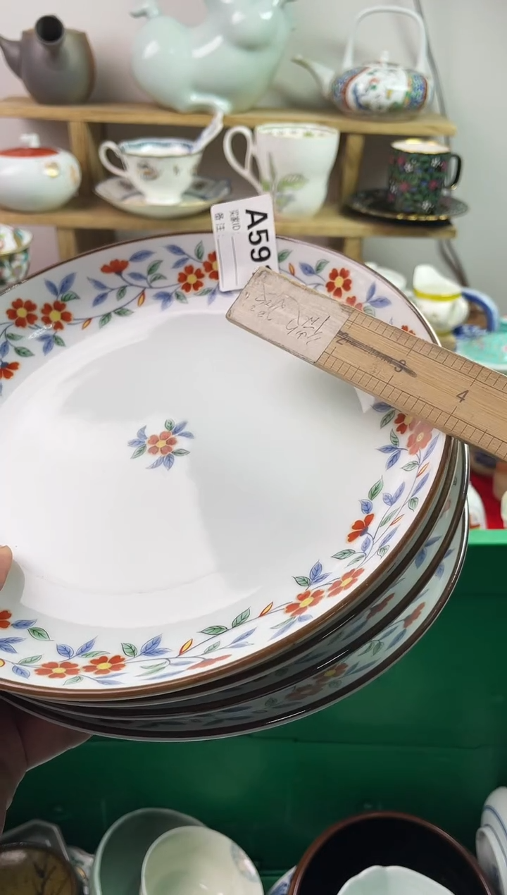 瓷片静*77777777777 A591