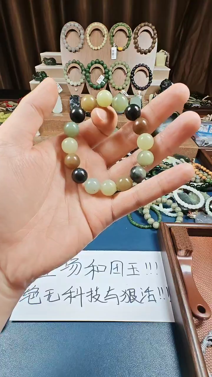 颈饰未镶嵌和田玉多样性发货拍一发一