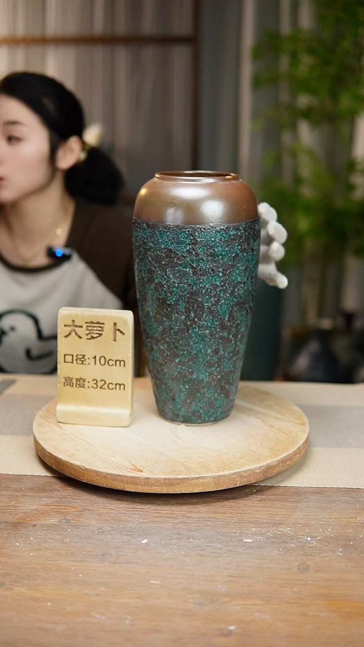 【闪购商品】陶瓷花器大萝卜金蜂窝绿瑕疵  