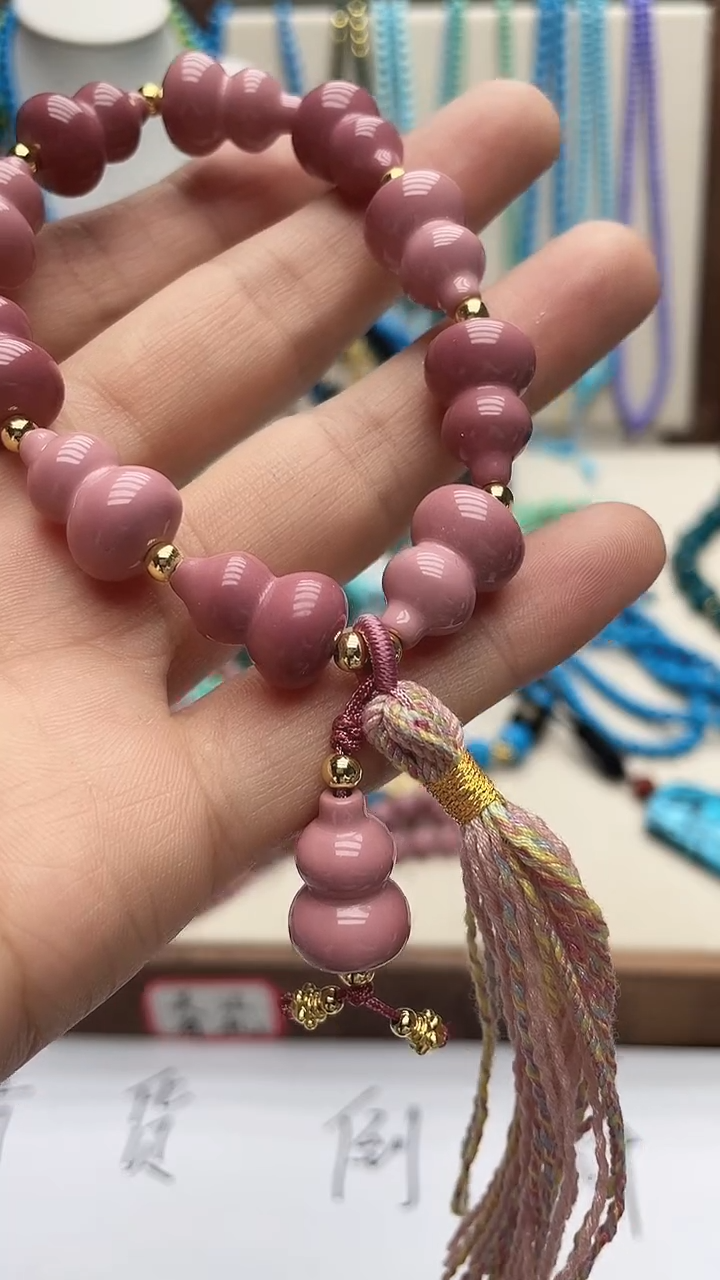 珍藏特色绿色蓝色