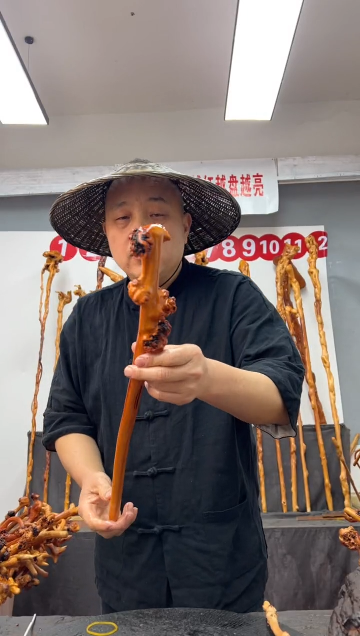 【闪购商品】黑果木其他黑果木435