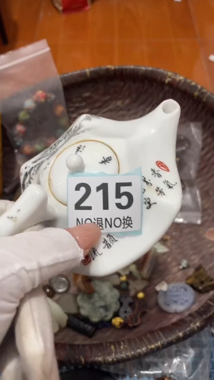 陶瓷简***！火爆热卖 火爆热卖