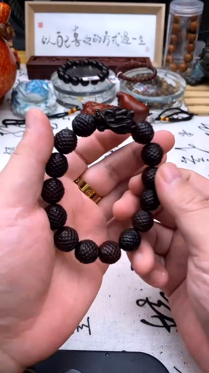 手串/手链小叶紫檀1.5