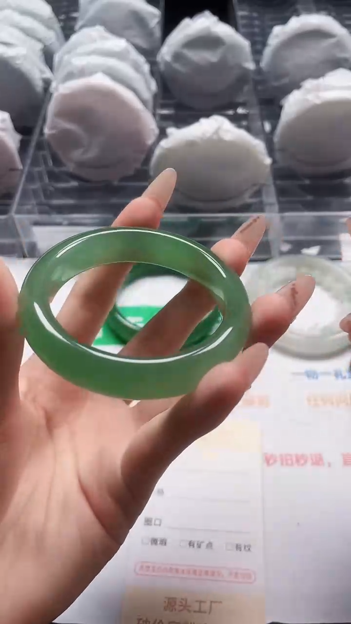 石英质玉手镯未镶嵌110-51.3