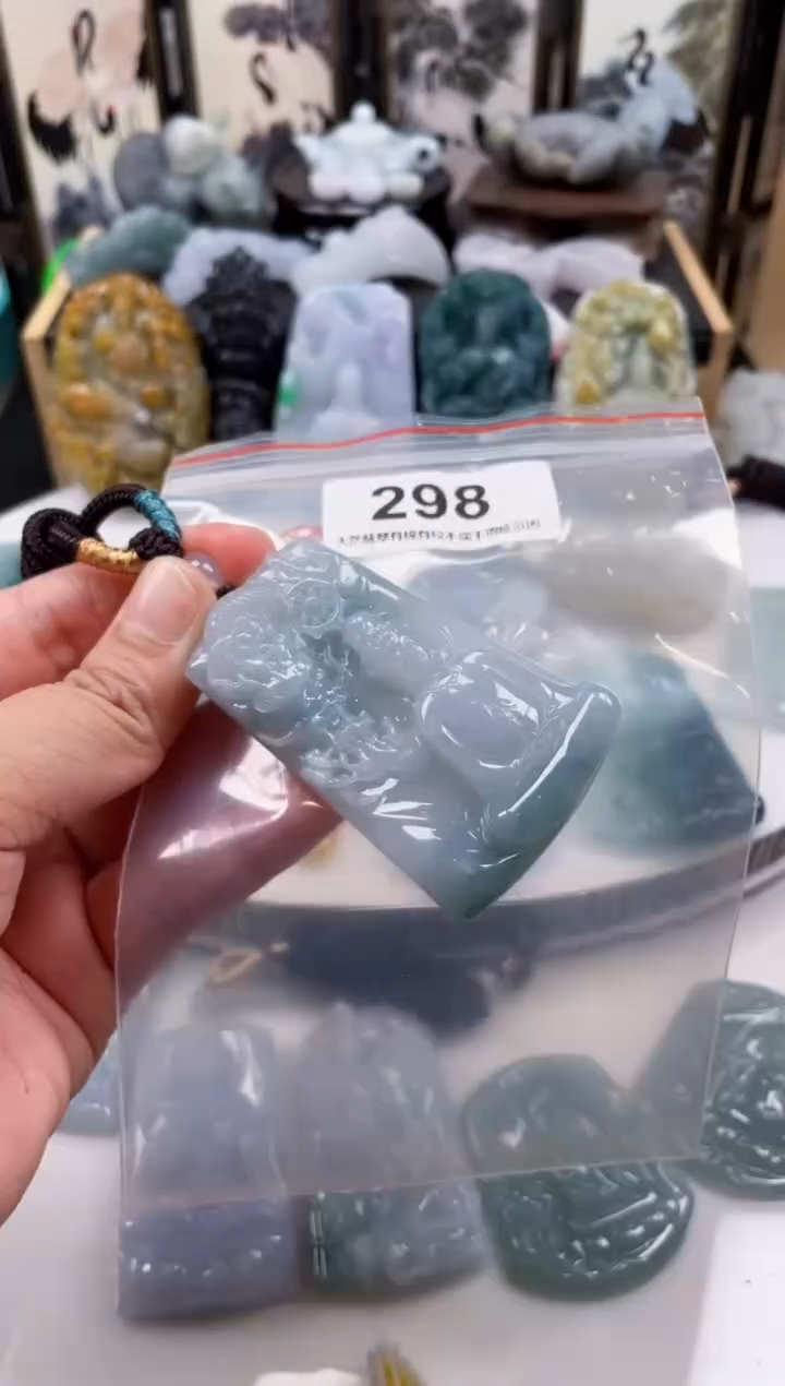 【闪购商品】翡翠颈饰未镶嵌天然缅甸A货翡翠298