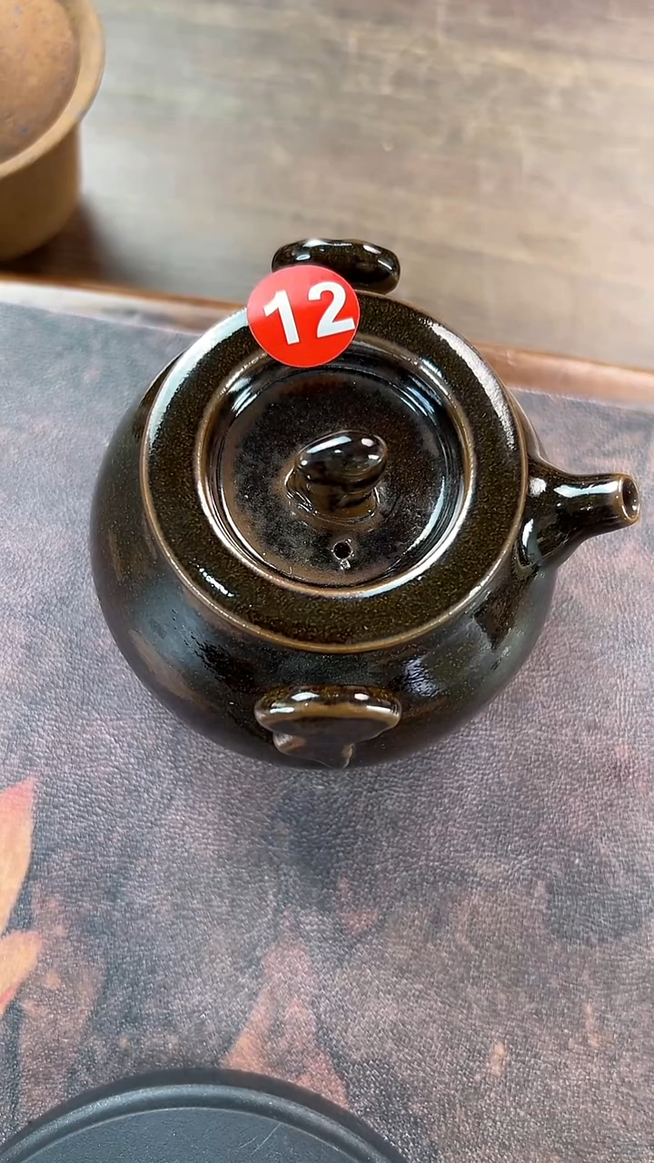 茶**～瑕疵宝瓶原矿釉煤窑烧制