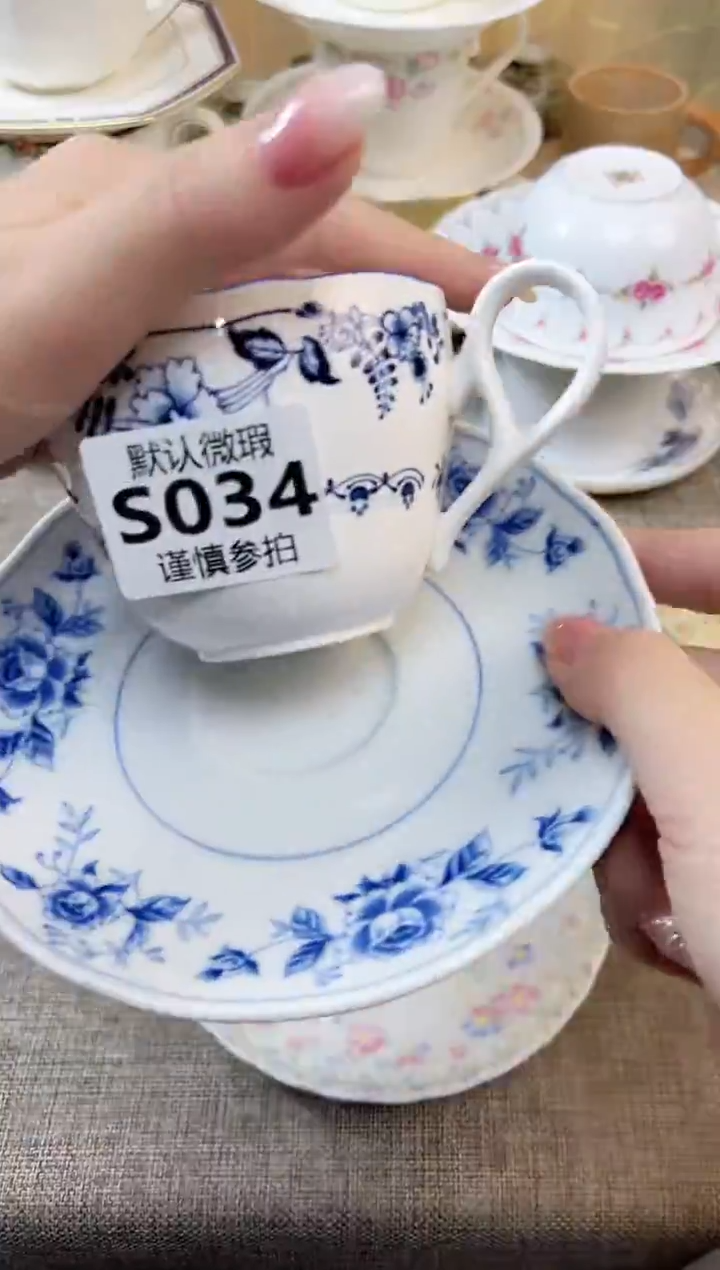 瓷片小**?            34             